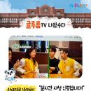 동의당온누리약국 이미지