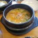고기리 맛집 주막보리밥/털레기수제비 와 꽃구경 일석이조!