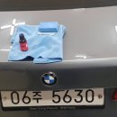 새마을금고 건너편 이미지