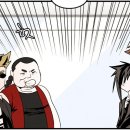 강냉이PC 이미지