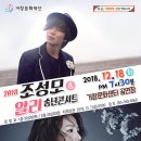 2018-주055 이미지