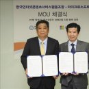 (주)한국인터넷 이미지