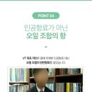 스킨365 이미지