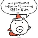 흙시루 | <부산/기장> 기장 부모님 모시고 식사 하기 좋은 한식 맛집 갈비탕 맛집 흙시루 내돈내산 후기