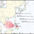 25호 태풍 우쿰 이미지