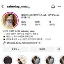 W.02 대전 아이폰스냅 | “세러데이스냅” 계약 후기