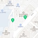 국밥생각범어경신점 이미지