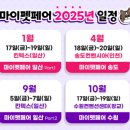 마이펫푸드 이미지