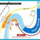 남안동농협가공사업소 이미지