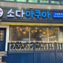 디자인달다 이미지