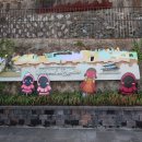 초량1동 소규모 마을공원 이미지