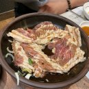 거산갈비2호점 이미지