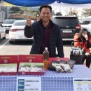 고창군청(주차장) 이미지