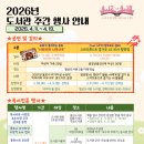 창녕도서관 이미지