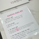 보담뷰티