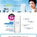 마일드뷰티 - 평택시 고덕갈평6길 27 | 마일드뷰티