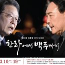 상명대학교 예술디자인대학원 이미지