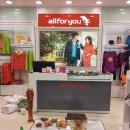 올포유 군산수송점 이미지