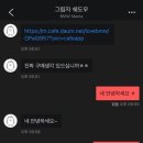 우리비엠 이미지