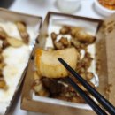 일산 백석 맛집 삼겹살 포장 배달 가능한 밥집 따띠삼겹