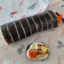 삼송자연김밥