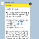 예진산부인과 이미지