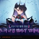 스마일Auto