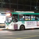 수원-1985 이미지