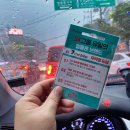 CU 만촌팔레스점 이미지