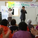 임곡경로당 이미지