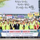 광고물협회-2 이미지