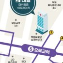 대힐마취통증의학과의원 이미지