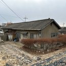 구 영주역 7호 관사 이미지