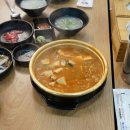 한우단골집 이미지