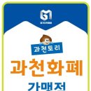 다보아 안경원 네이버블로그