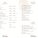 샤오리앤