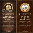 굿아이안경 이미지