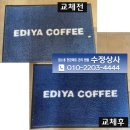 팔달상사 이미지