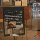 자연심 카페