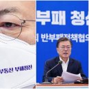 청산문구 - 중구 중앙로13번길 57 | 청산문구