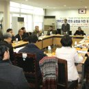 재단법인 한국학 호남진흥원 이미지