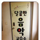 GS25 관악문성 이미지