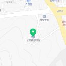 설악웨딩타운(주) 이미지