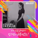 히든박스연기학원 이미지