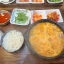 신가네 정읍국밥 본점 이미지