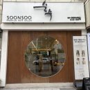 [미용실 후기] 독산동 미용실 추천 순수 금천독산점