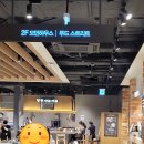 유천푸드&냉면 네이버블로그