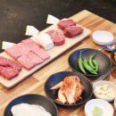 제일정육식당 이미지