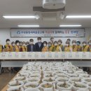 중앙삼계탕