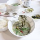 자연산 바다장어 장어탕 보양 간편식 맛골 힘탕 택배 후기